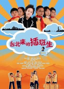 一本色道久久88综合亚洲精品高清